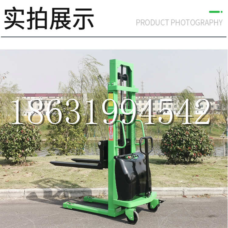 徐水区电动叉车堆高车液压铲车电瓶1吨2吨站驾步行式小型全自动叉车